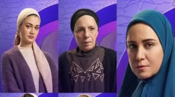 بمشاركة نجوم الفن.. خريطة عرض مسلسل حكاية نرجس في رمضان بمصر ومكة